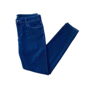 Joe’s Jeans Dark Blue Skinny Ankle Fit Jeans